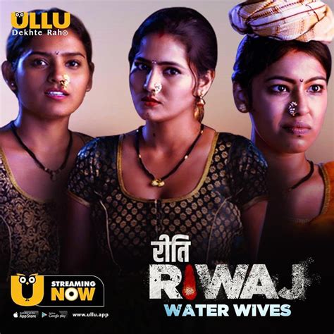 uncutamaza|Riti Riwaj 2020.